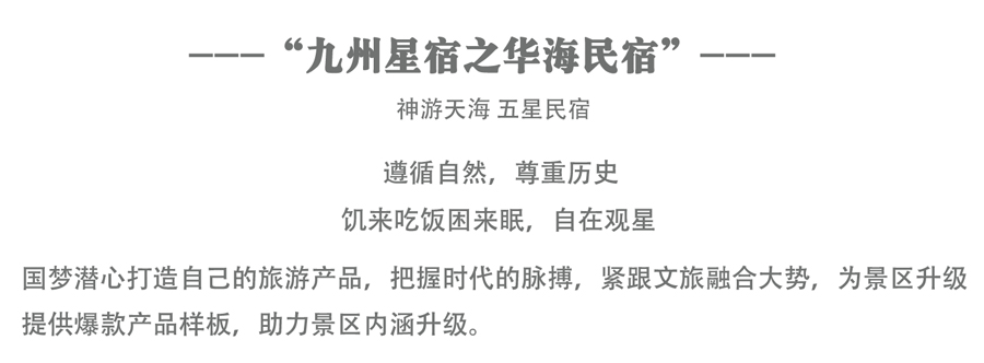 ξι滮Ժеȫ,ξ滮,Ƭ,Ʒ,·ƹ,ʶϵͳ,5Aҵ