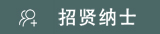 ʿ